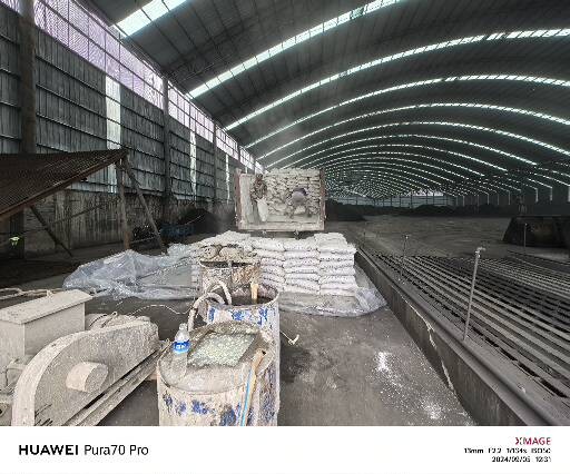 额尔古纳厂房地面下沉注浆加固施工